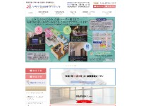 ソラリス淀屋橋クリニック