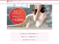 椿クリニック 心斎橋院